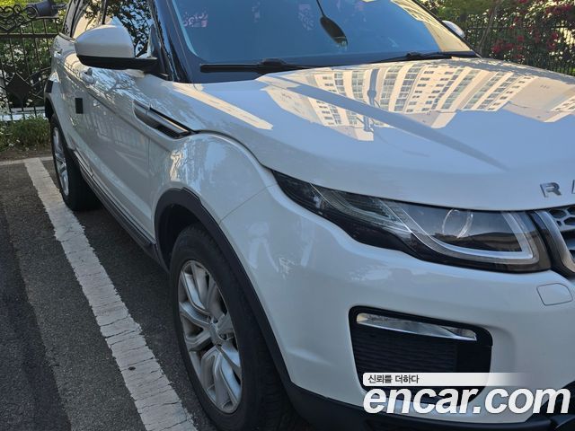 Land Rover Range Rover Evoque 2018