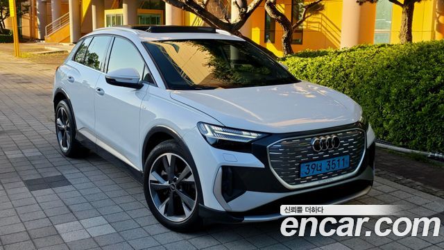 Audi Q4 e-tron 2022