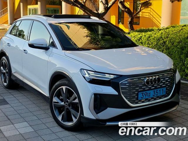 Audi Q4 e-tron 2022