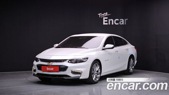 Chevrolet Malibu 2017