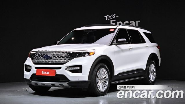 Ford Explorer 2020