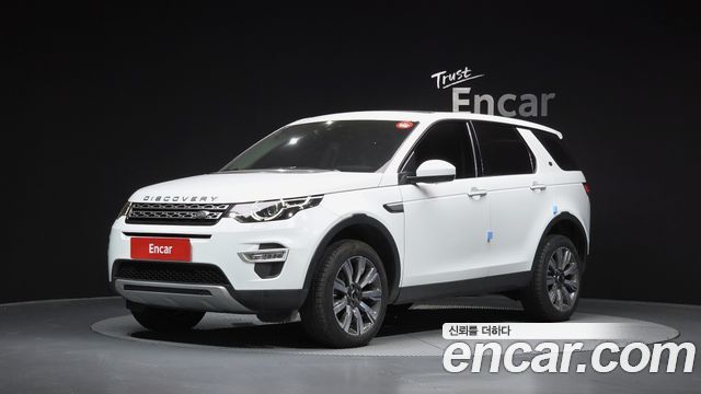 Land Rover Discovery Sport 2017