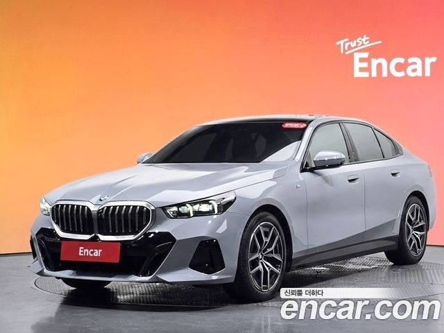 BMW 5-Series 2025