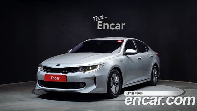 Kia K5 2017