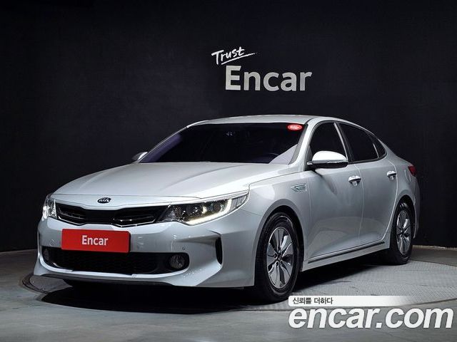 Kia K5 2017