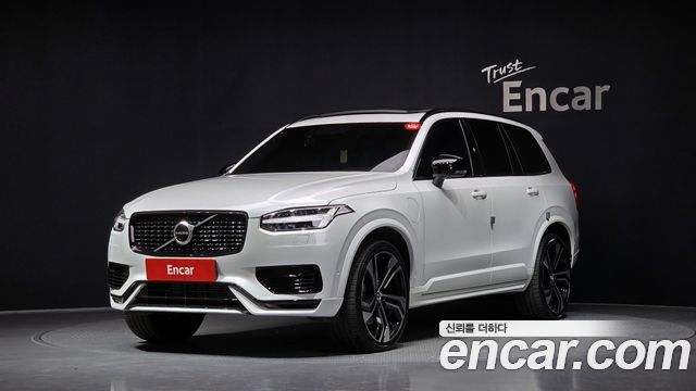 Volvo XC90 2020