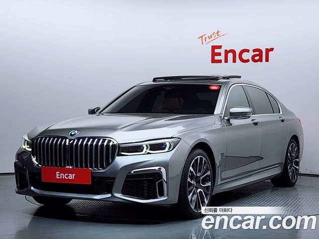 BMW 7-Series 2020
