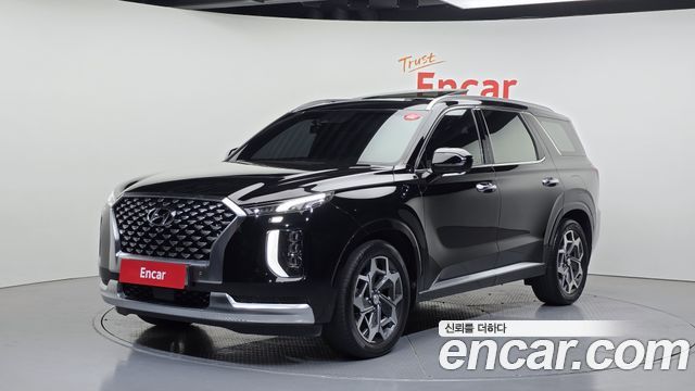 Hyundai Palisade 2020