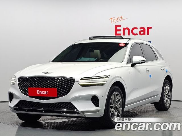 Genesis GV70 2021