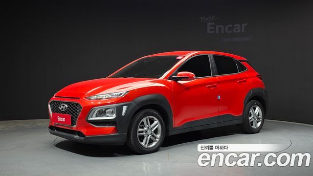 Hyundai Kona 2020