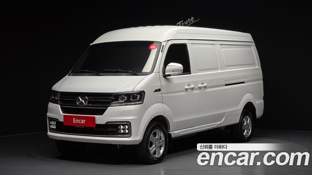 Xin yuan ET Van 2023