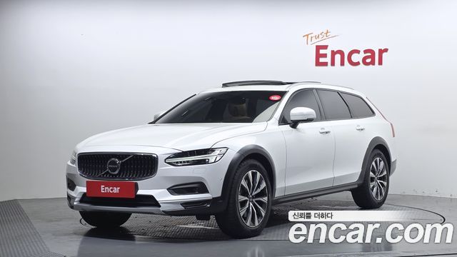 Volvo V90 2020