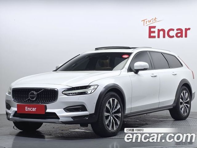 Volvo V90 2020