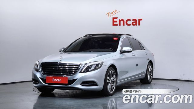 Mercedes-Benz S-Class 2014
