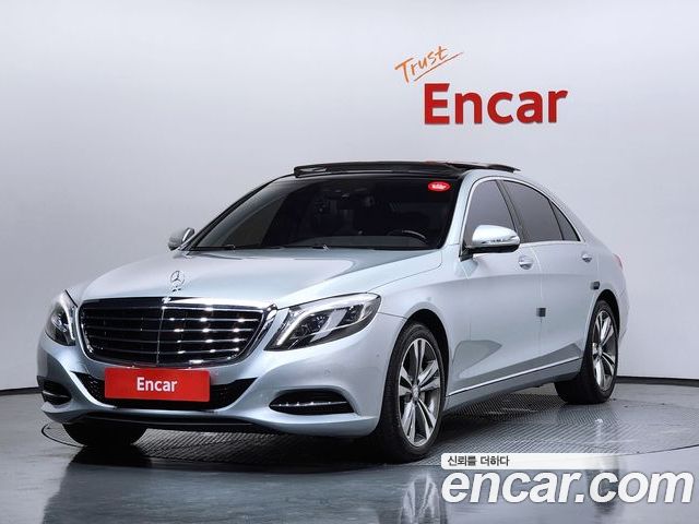 Mercedes-Benz S-Class 2014