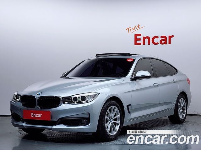 BMW Gran Turismo 2014