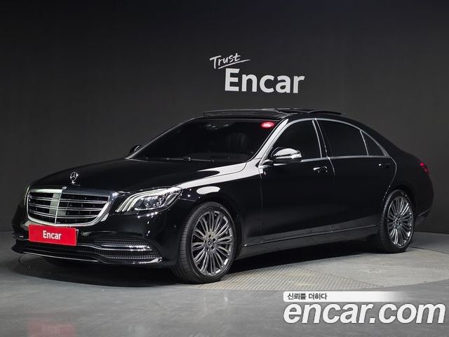 Mercedes-Benz S-Class 2018