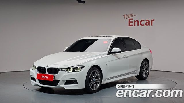 BMW 3-Series 2017