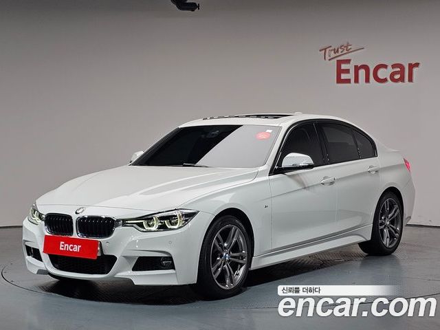 BMW 3-Series 2017