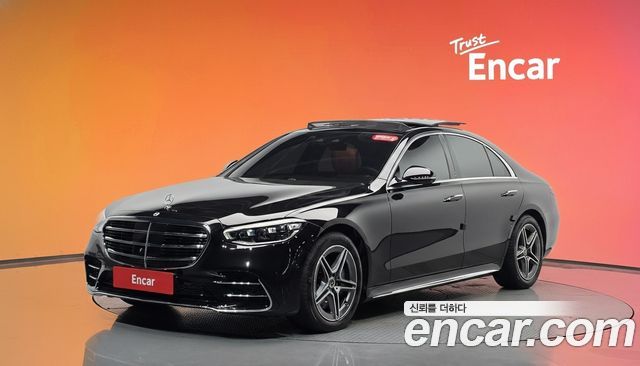 Mercedes-Benz S-Class 2023