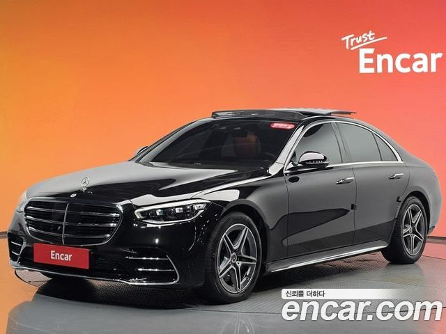 Mercedes-Benz S-Class 2023
