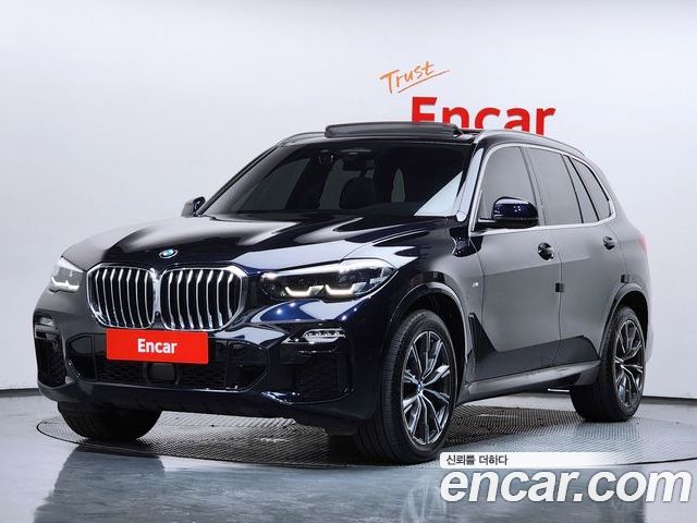 BMW X5 2020