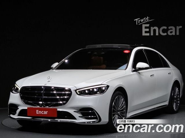 Mercedes-Benz S-Class 2024