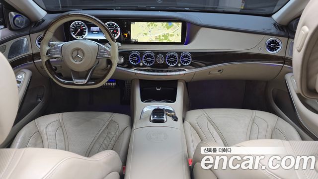 Mercedes-Benz S-Class 2015