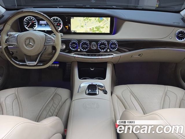 Mercedes-Benz S-Class 2015