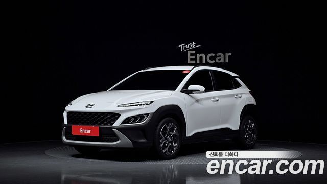 Hyundai Kona 2023