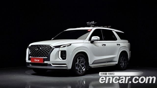 Hyundai Palisade 2020