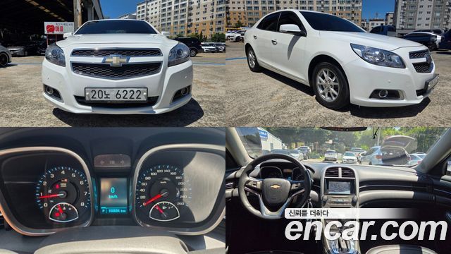 ChevroletGMDaewoo Malibu 2013