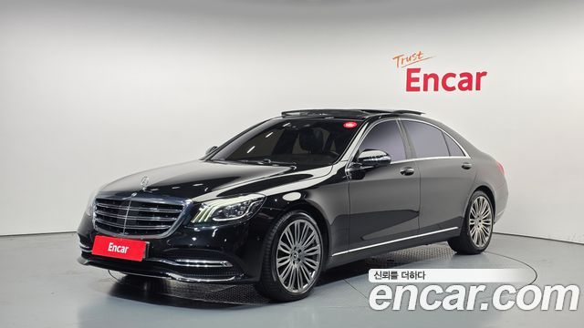 Mercedes-Benz S-Class 2019