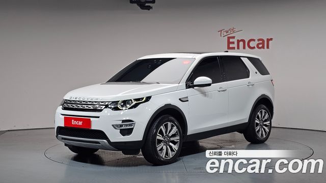 Land Rover Discovery Sport 2017