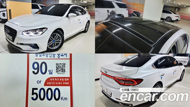 Hyundai Grandeur 2018