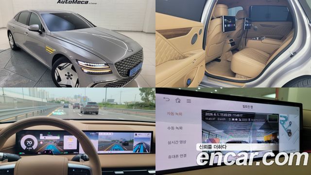 Genesis G80 2025