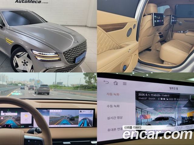 Genesis G80 2025