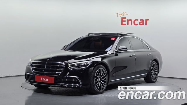 Mercedes-Benz S-Class 2023
