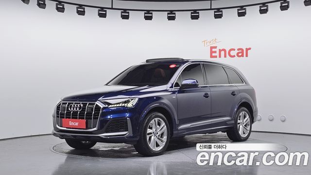 Audi Q7 2021