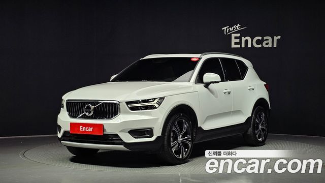 Volvo XC40 2020