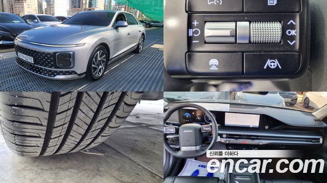 Hyundai Grandeur 2024