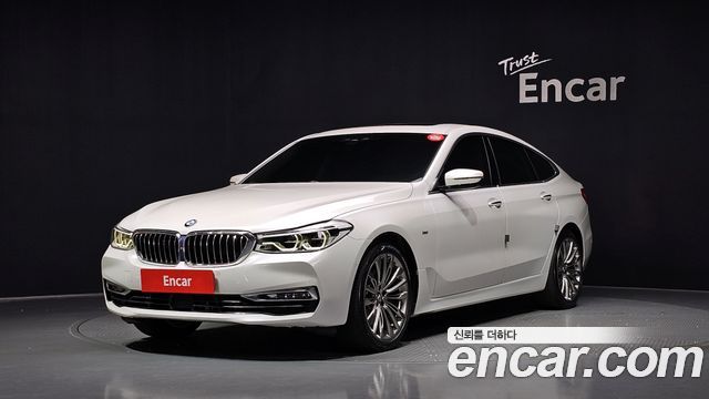 BMW Gran Turismo 2018