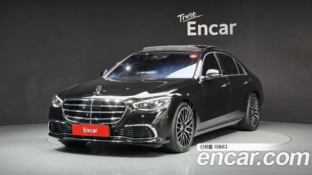 Mercedes-Benz S-Class 2023