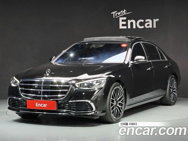 Mercedes-Benz S-Class 2023