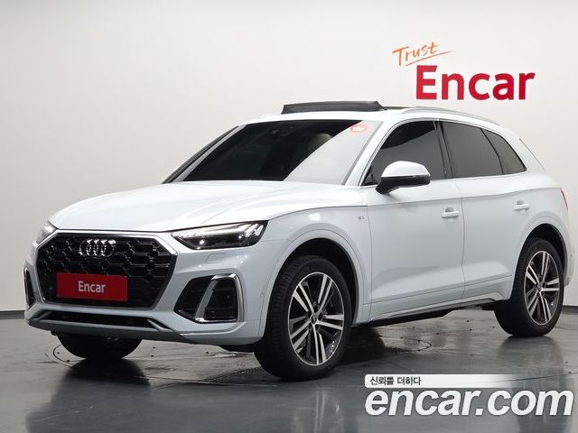 Audi Q5 2022