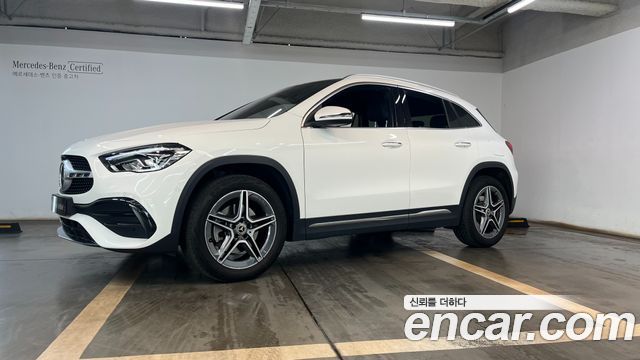 Mercedes-Benz GLA-Class 2022