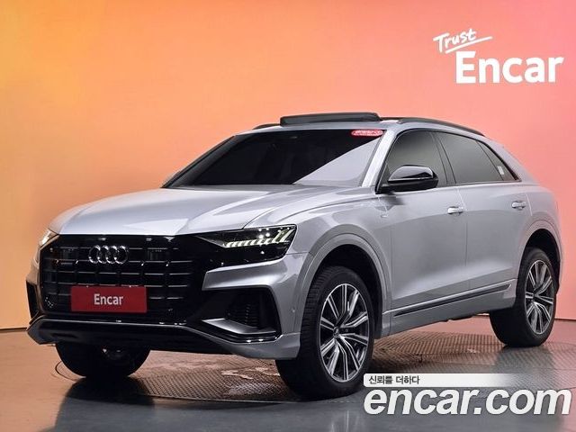 Audi Q8 2021
