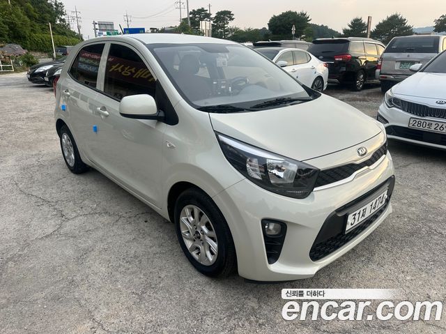 Kia morning 2017