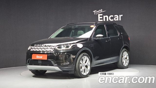 Land Rover Discovery Sport 2022