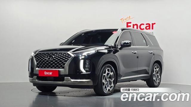Hyundai Palisade 2022